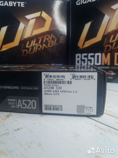 Материнская плата Gigabyte A520M S2H