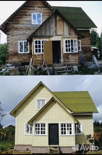 Строительная бригада