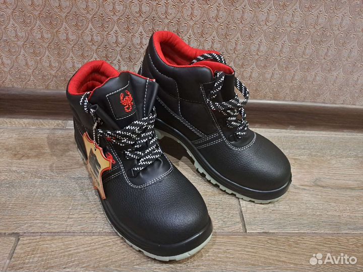 Ботинки рабочие мужские
