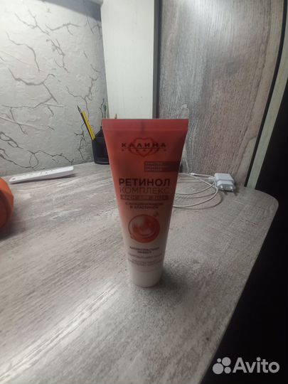 Крем для лица