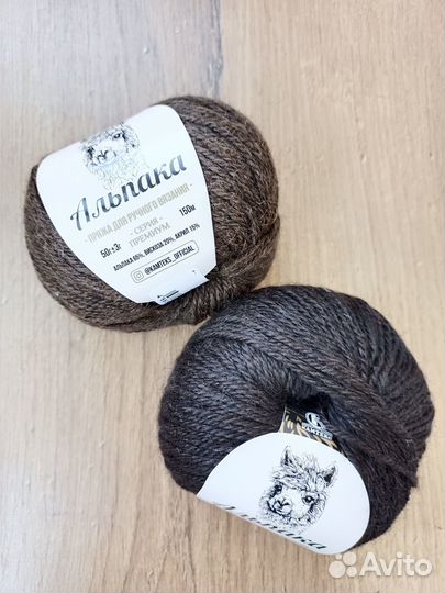 Пряжа камтекс альпака