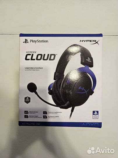 Проводные наушники HyperX Cloud PS5
