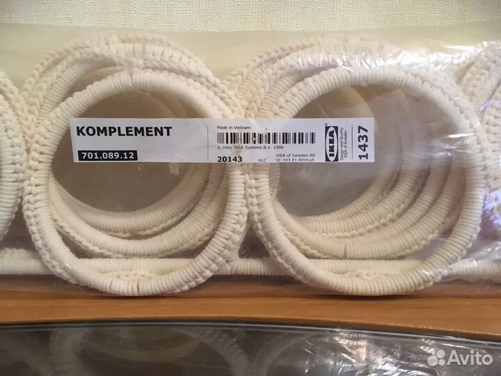Вешалка икеа многофункциональная
