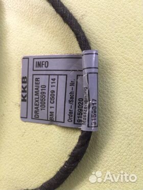 BMW X6 e71 Задний монитор с DVD