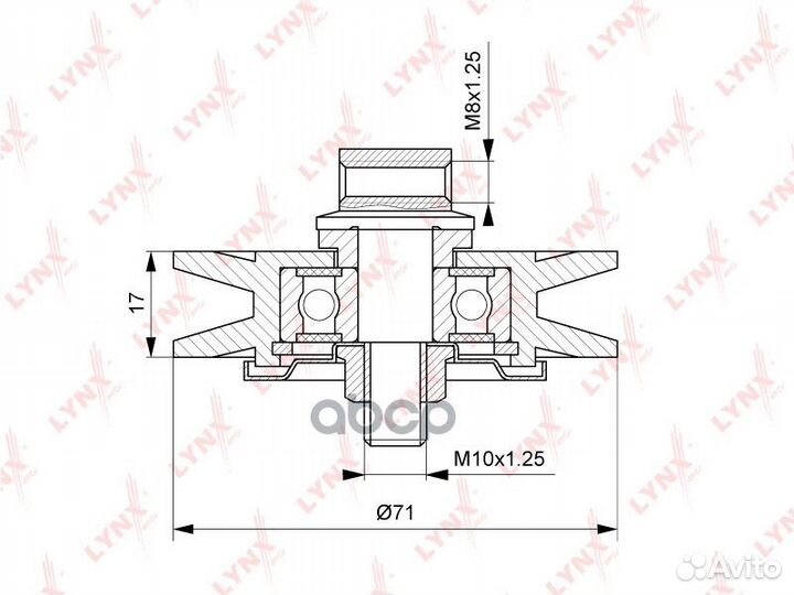 PB-5044 Натяжной ролик / Приводной lynxauto PB