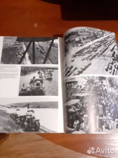 Великая Отечественная,фотоальбом,Москва,Планета