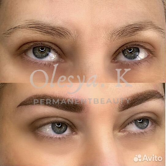 Перманентный макияж