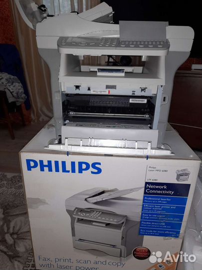 Philips MFD 6080