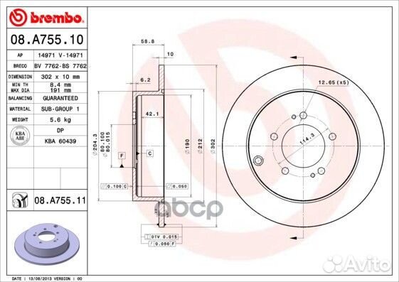 Диск тормозной UV Coated зад 08A75511 Brembo
