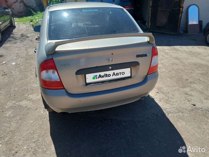 LADA Kalina 1.6 МТ, 2006, 294 679 км