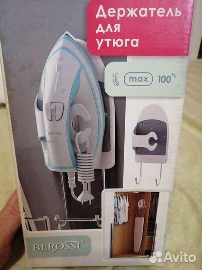 Держатель для утюга. Новый