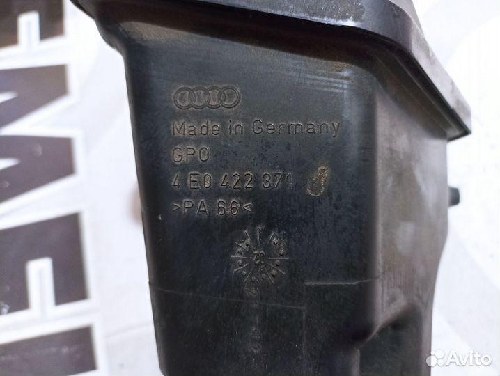 Бачок гур Audi A8 D3