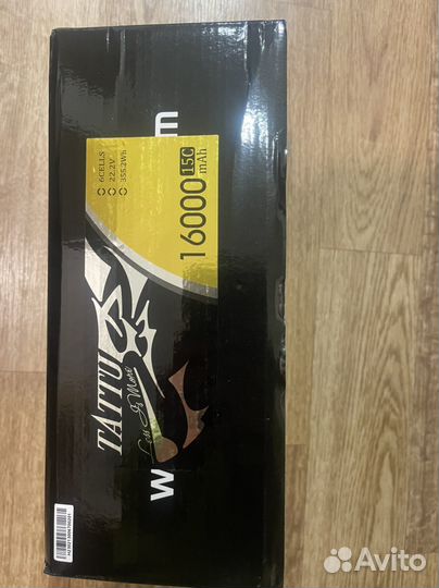 Аккумулятор батарея 16000 mah