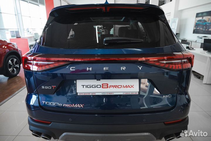 Chery Tiggo 8 Pro Max 2.0 AMT, 2024