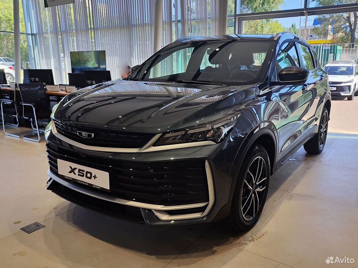 Belgee X50+ 1.5 AMT, 2026