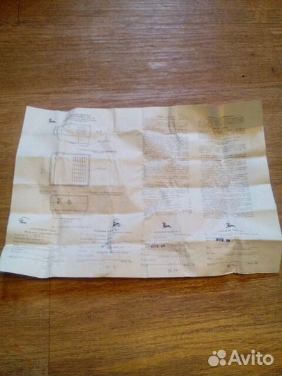 Фотовспышки Электроника фэ-34