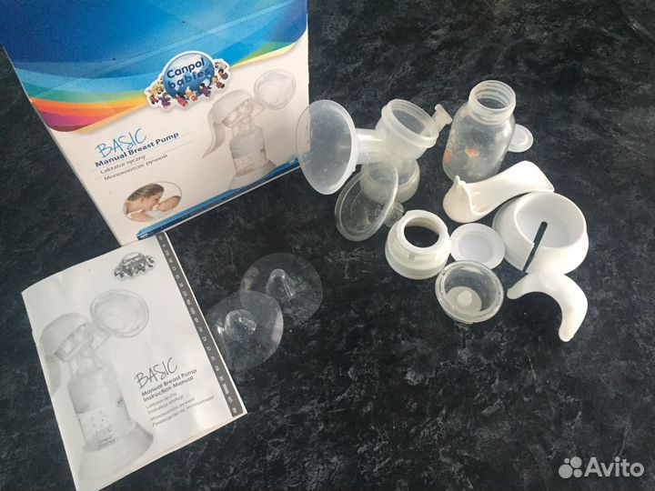 Молокоотсос