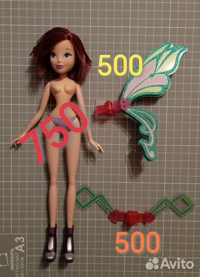 Текна winx charmix