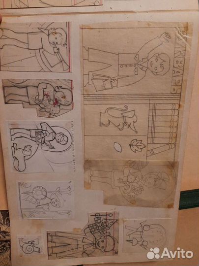 Альбом с зарисовками и эскизами. СССР