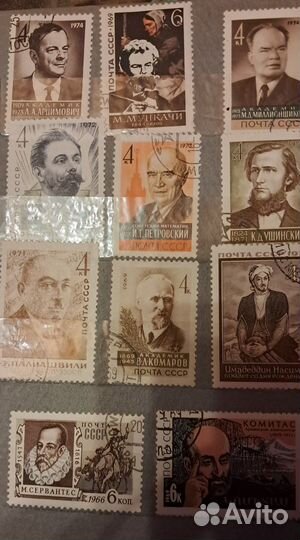 Почтовые марки разные