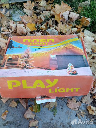 Световой занавес светодиодный