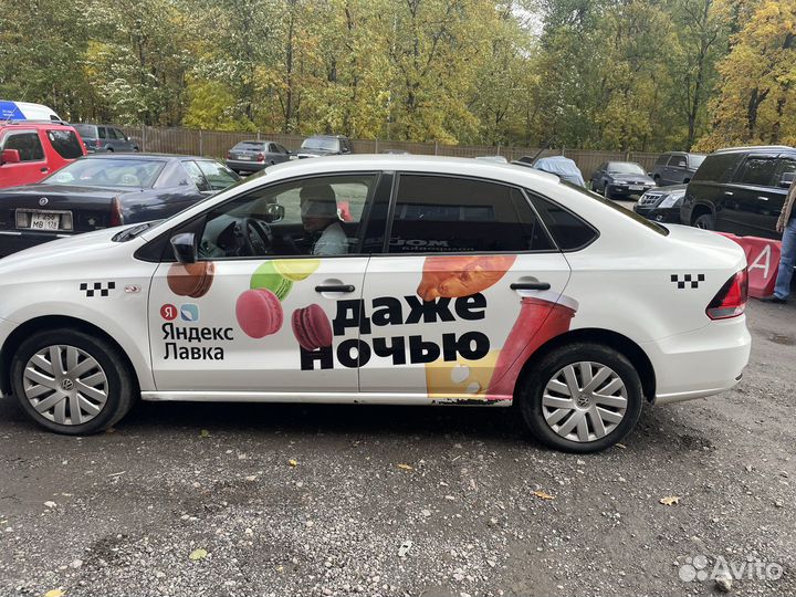 Брендирование/оклейка Яндекс Такси