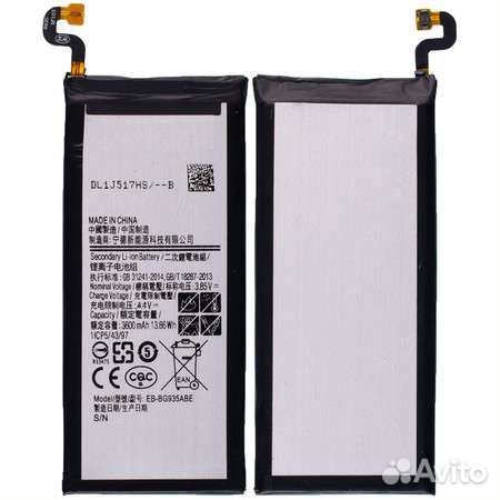 Аккумулятор EB-bg935abe для Samsung Galaxy S7 Edge