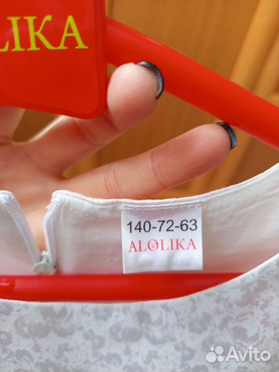 Платье для девочки