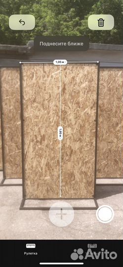 OSB перегородка Kronospan 12 мм