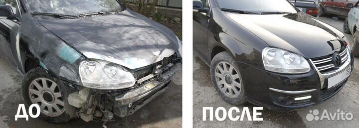 Покраска авто