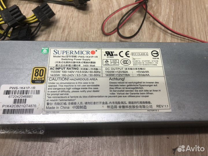 Блок Питания SuperMicro PWS-1K41P-1R 1400W