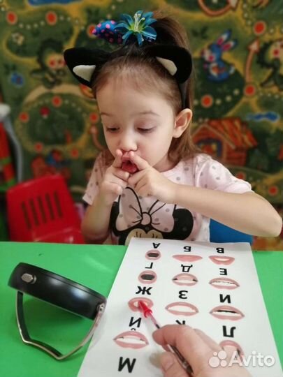 Подготовка к школе - дополнительное развитие