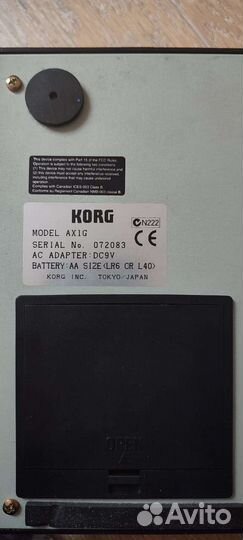 Гитарный процессор Korg AX1G