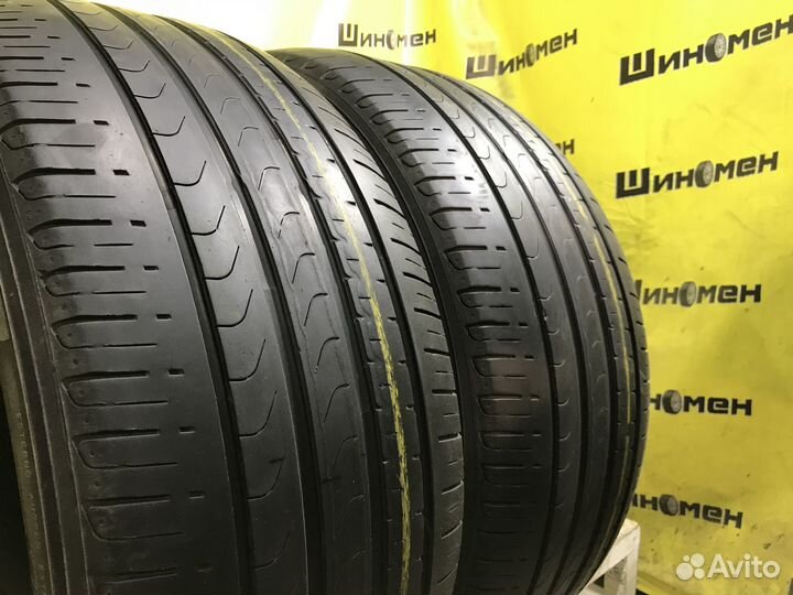 Pirelli Cinturato P7 265/50 R19