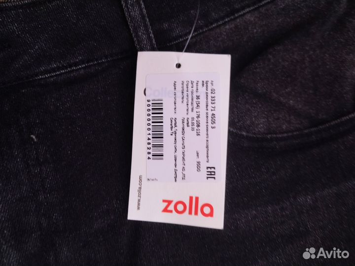 Джинсы zolla