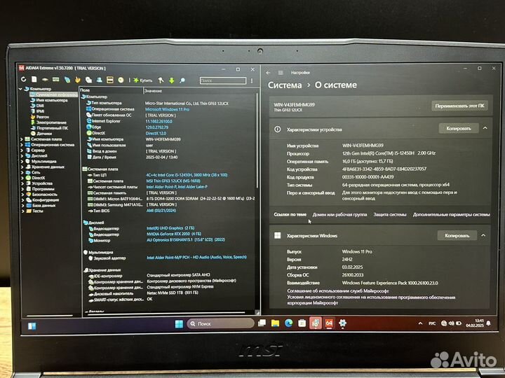 Игровой MSI (i5-12450H, RTX 2050)