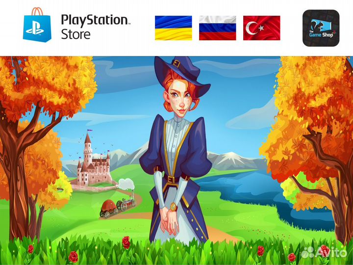 Crown of the Empire Around the World PS4/PS5 (RUS)