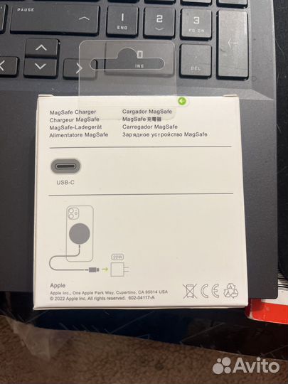 Беспроводная зарядка MagSafe