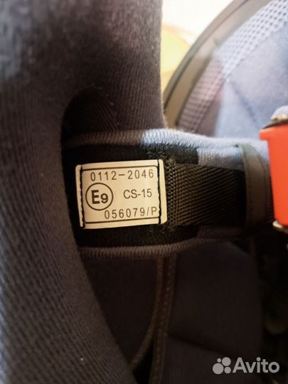 Мото экипировка