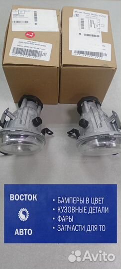 Фара птф Sonata 4-5 Тагаз