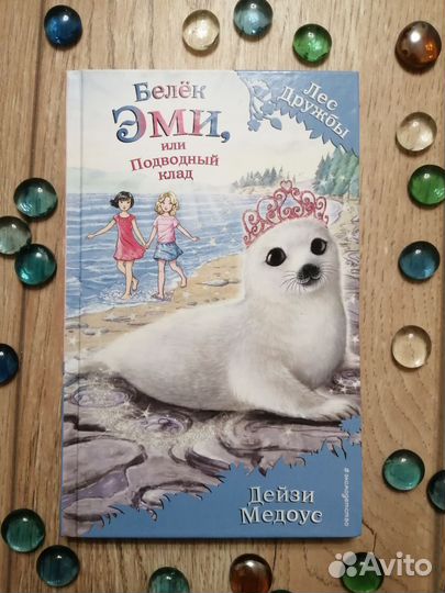 Книги из серии 