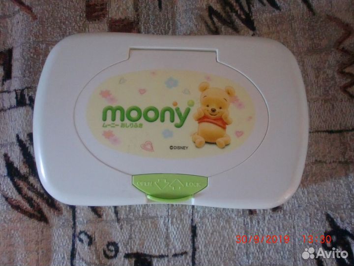 Контейнер для салфеток