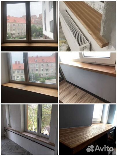 Подоконники из Дерева влагостойкие из термодерева