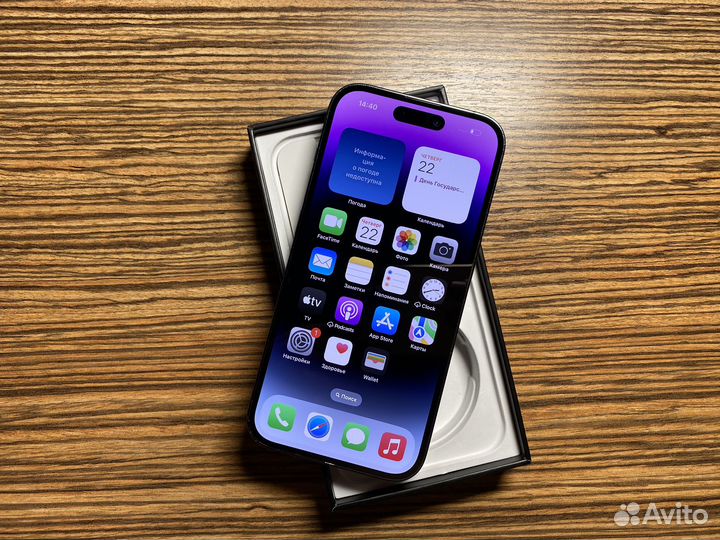 iPhone 14 Pro, 128 ГБ