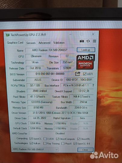 Видеокарта rx 580 8gb на Samsung +Скупка