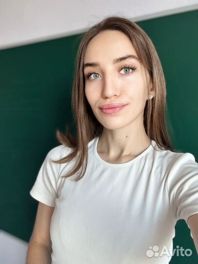 Репетитор начальных классов онлайн