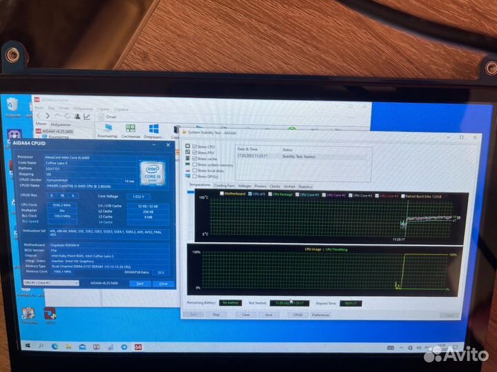 Процессор Intel Core i5-8400 1151 v2 (TB 4,00 GHz)