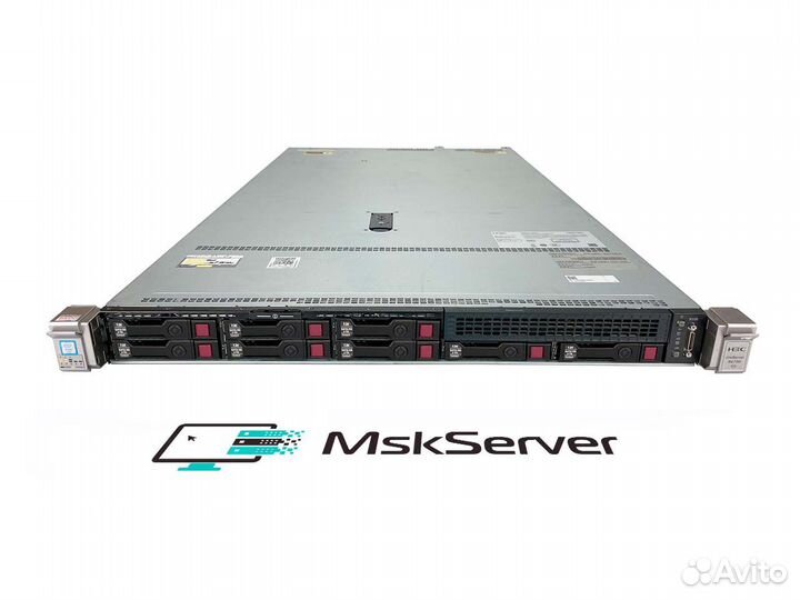 Сервер H3C R4700 G3 8SFF (4nvme) 2xGold 6126 512Gb