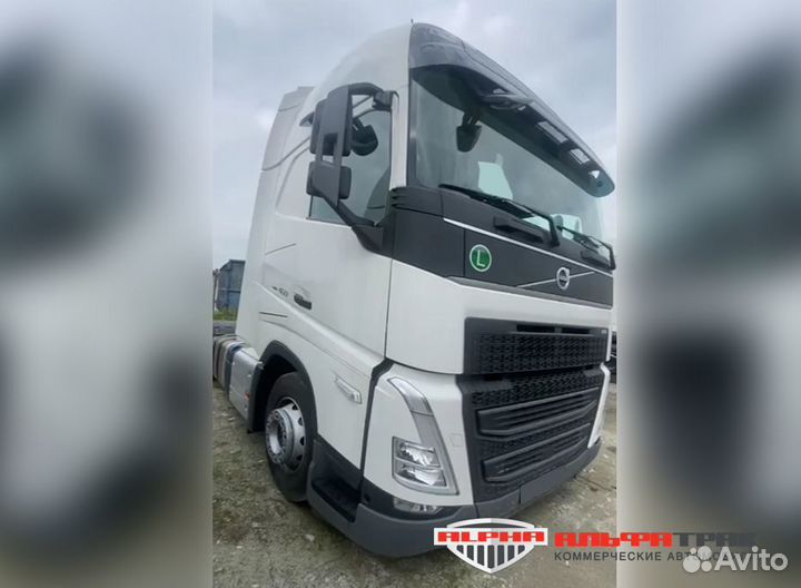 Volvo FH 460, 2023