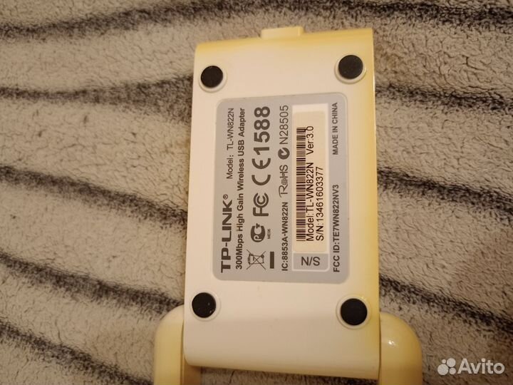 TL-WN822n usb-адаптер высокого усиления Wi-Fi N300